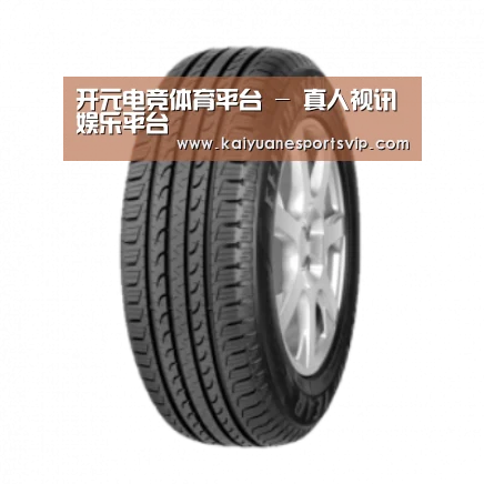 开元真人产品名称五